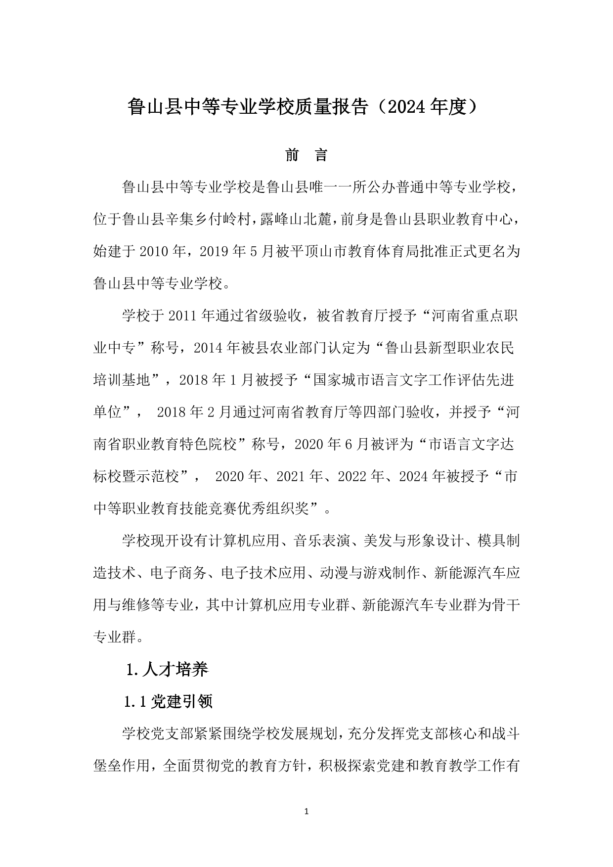 /upload/article/2025/02/07/a90ac8ab-b46c-419f-b80f-0053ca99e3a3.png