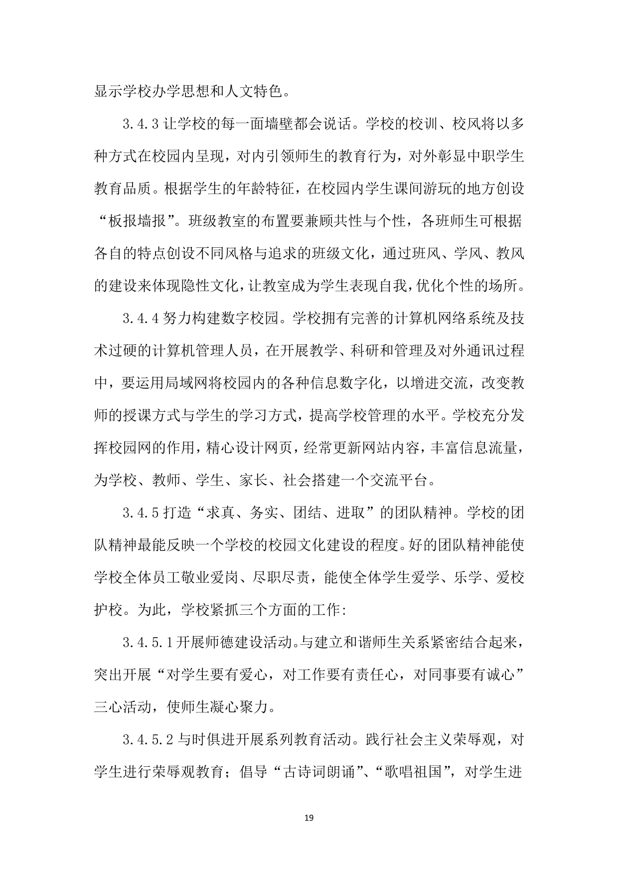 /upload/article/2025/02/07/aaaa13c4-2508-4140-98b2-bfc867496f66.png