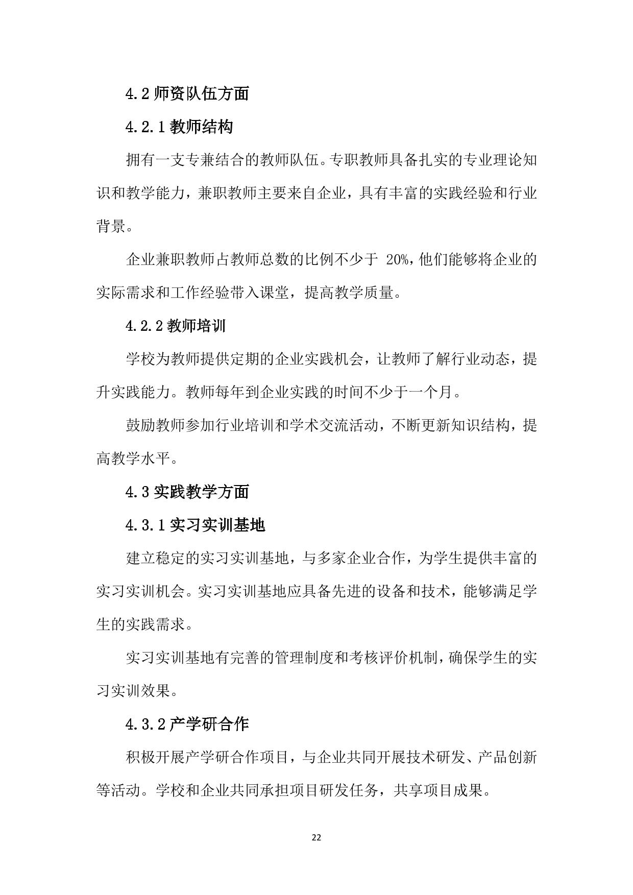 /upload/article/2025/02/07/cfb6d3ad-fcd1-4766-aa08-54dc7ca931aa.png