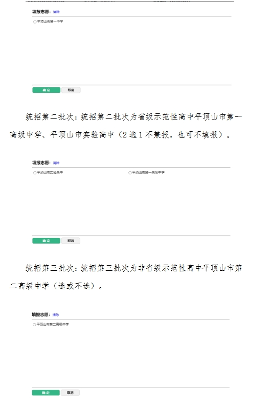 /upload/article/2025/06/13/044660b9-2916-44e4-a33f-e078822f23b1.png