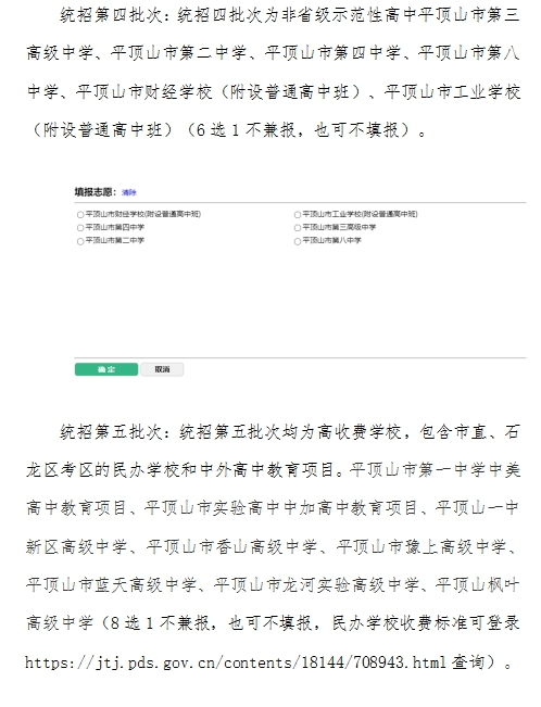 /upload/article/2025/06/13/272d2325-5f6e-4f5f-a206-57ef78415a34.png