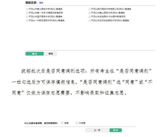 /upload/article/2025/06/13/2f10da39-b655-40d8-aaa7-a18658b2e8eb.jpg