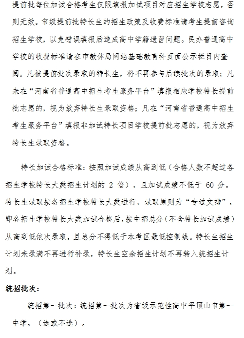 /upload/article/2025/06/13/f19ebdaf-ec8c-44bd-a3fd-eedb4ccbd413.png