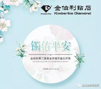 /upload/bbs/2017/06/18/af0347df-70ff-4241-b4b4-55f7350f21f5.jpg