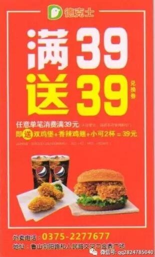 /upload/bbs/2017/07/01/93764fd1-e231-4a6e-ac16-13ca1334a4ab.jpg