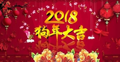 /upload/bbs/2018/01/15/272b27b9-797e-4858-a81b-589366e27612.jpg