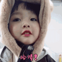 /upload/bbs/2018/02/06/0da6f69c-55de-4513-8797-dda68ad44947.gif