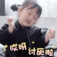 /upload/bbs/2018/02/06/367a2a41-aee1-4a2c-9df5-d2c6c4e71048.gif