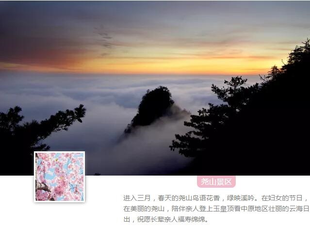 /upload/bbs/2018/03/07/624cef30-cd6c-4c71-811e-b690489b6d86.jpg