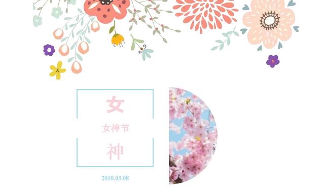 /upload/bbs/2018/03/07/c47d6396-3db3-4498-a0df-4de12ceb1c9e.jpg