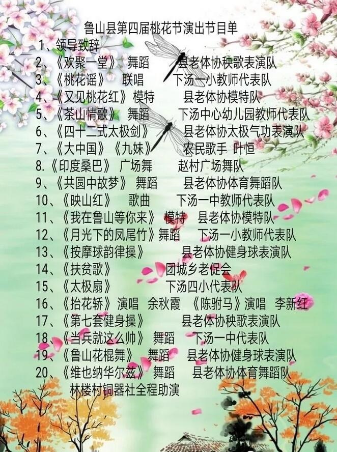 /upload/bbs/2018/03/26/dbfc5e0c-bc39-43d1-aec9-e0e6efe70456.jpg