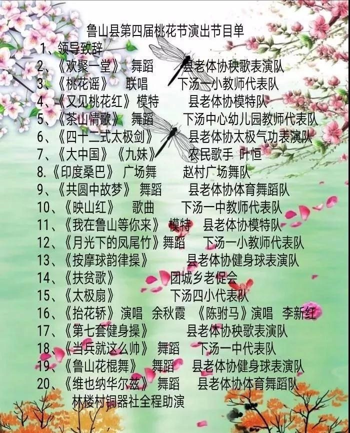 /upload/bbs/2018/03/27/d0305104-67dc-403d-b9dd-f58adb743bd6.jpg