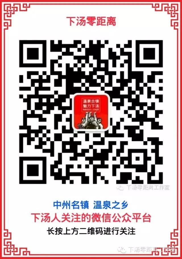 /upload/bbs/2018/06/06/9b317e77-4663-463f-8a61-732557b0b441.jpg