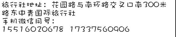 /upload/bbs/2018/06/25/8ebf8dd3-6ae1-428c-99aa-782d44dc6cd5.jpg