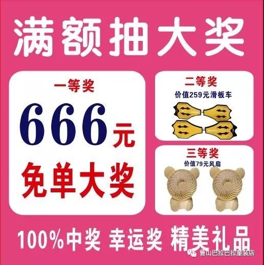 /upload/bbs/2018/07/18/1b7f403d-8f0c-4a98-a1a9-9d67b647e597.jpg