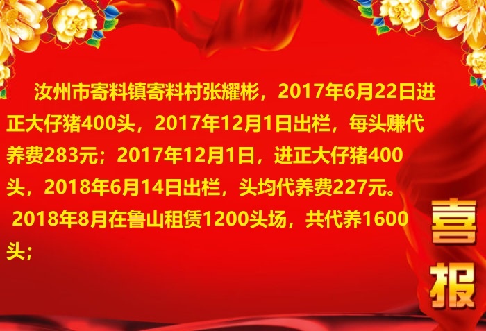 /upload/bbs/2018/10/07/df0114ad-d3e3-4d27-af0a-14d84a7764ee.jpeg