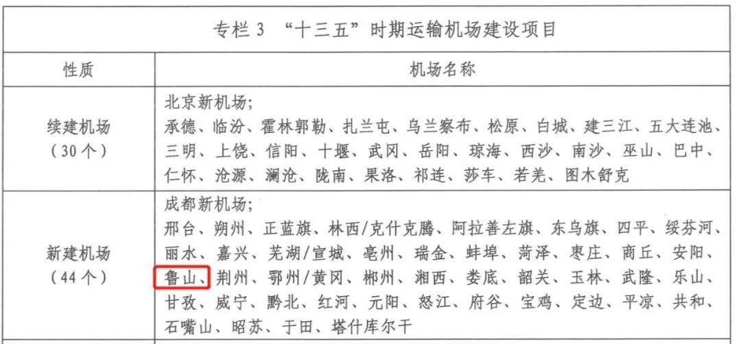 /upload/bbs/2019/01/09/eb704b83-7a78-4028-b20a-66bc25bbe084.jpg