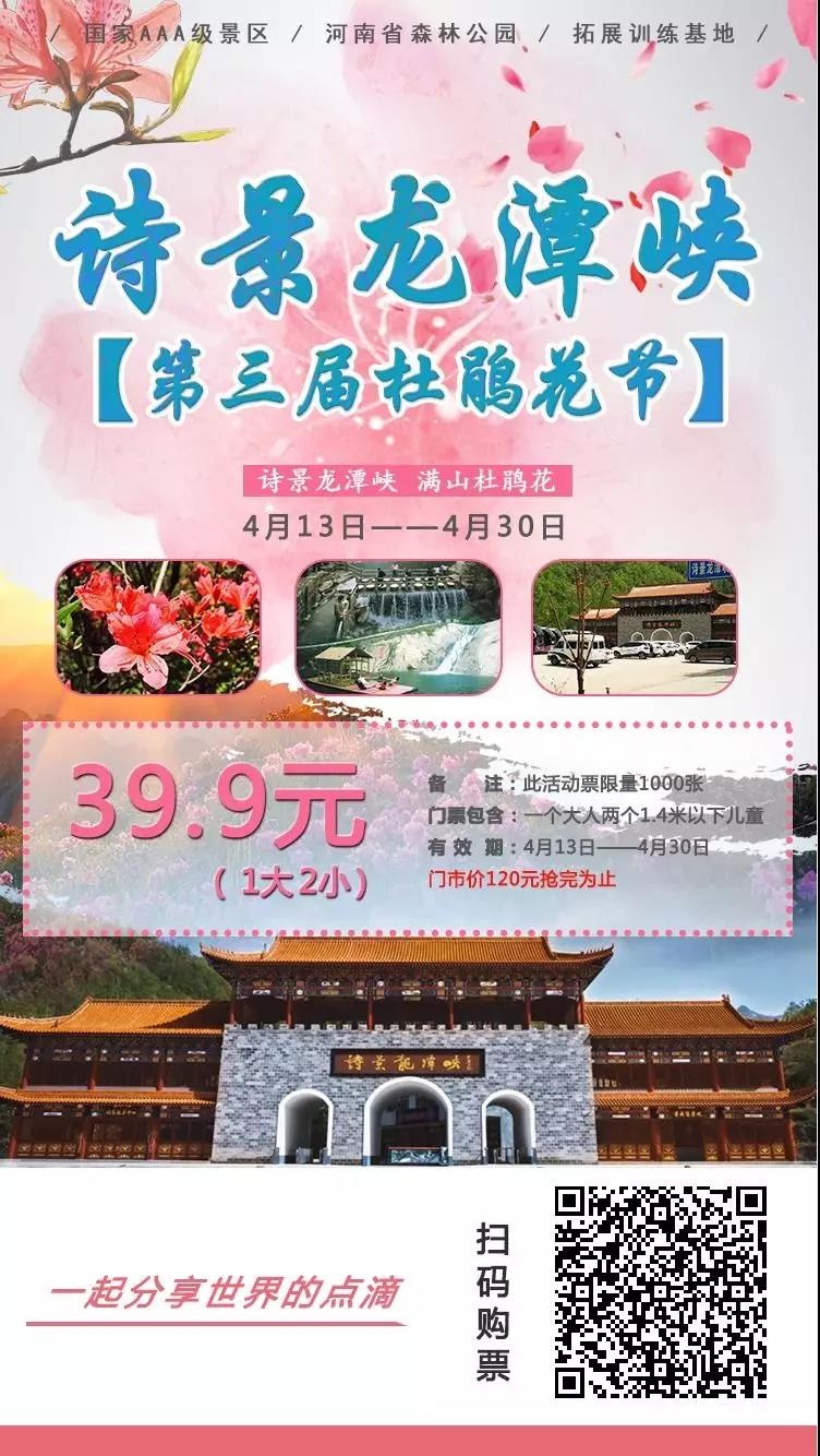 /upload/bbs/2019/04/12/680fc220-b771-4b97-ad55-3a298850756a.jpg