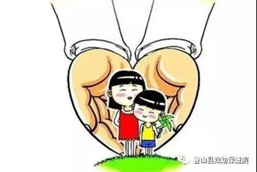 /upload/bbs/2020/01/31/6f446117-ffc6-4ad4-879b-dd0ec9c8e714.jpg