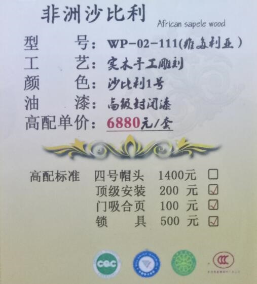 /upload/company/2017/11/11/9faf4f0c-2c03-4018-b0ea-74fc88504dea.jpg