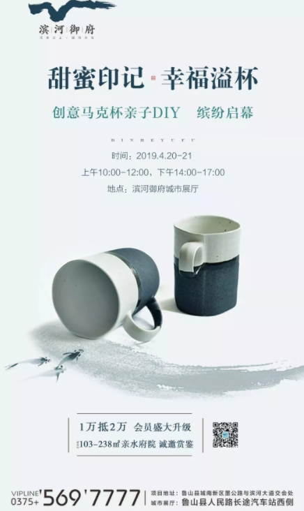 /upload/news/2019/04/16/41352647-86ad-43bb-82a0-9f40ed0be77b.png