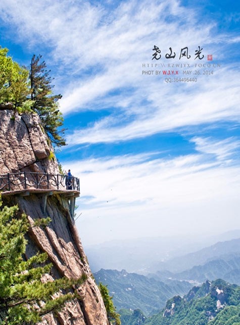 鲁山旅游景点大全_鲁山县旅游景点推荐